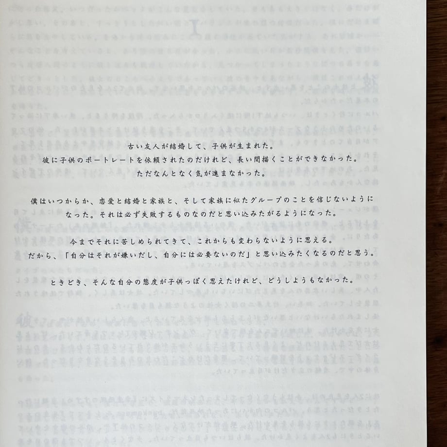 631c267e25c9064ffeae1b9e
