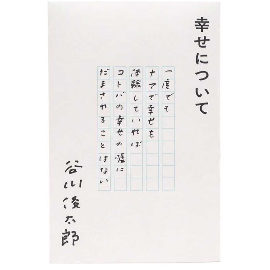 673ed060ddb4220212fbceb7