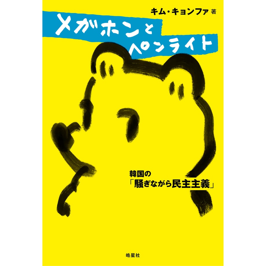 6a2531406e449550ff81d49e