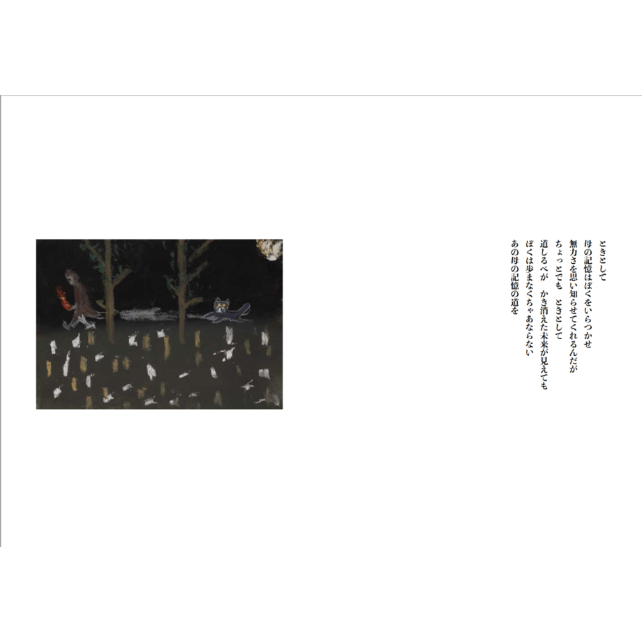 65641036bd1748003043e395