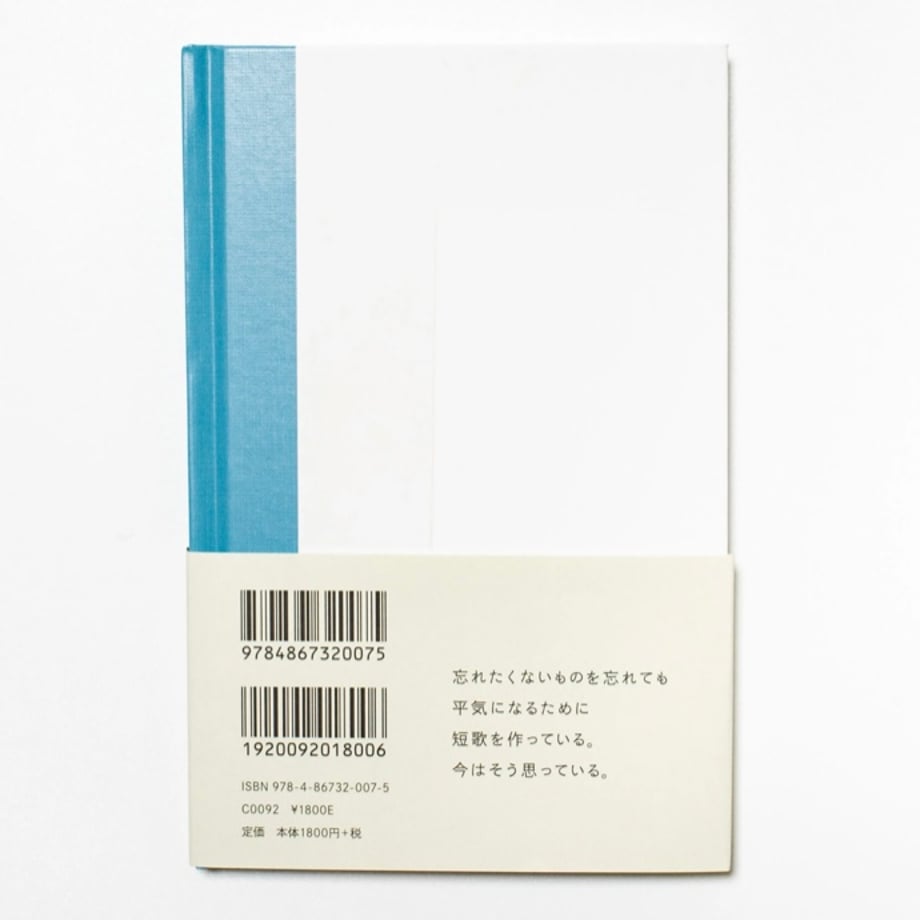 66cb39cfe295351ab19be67f