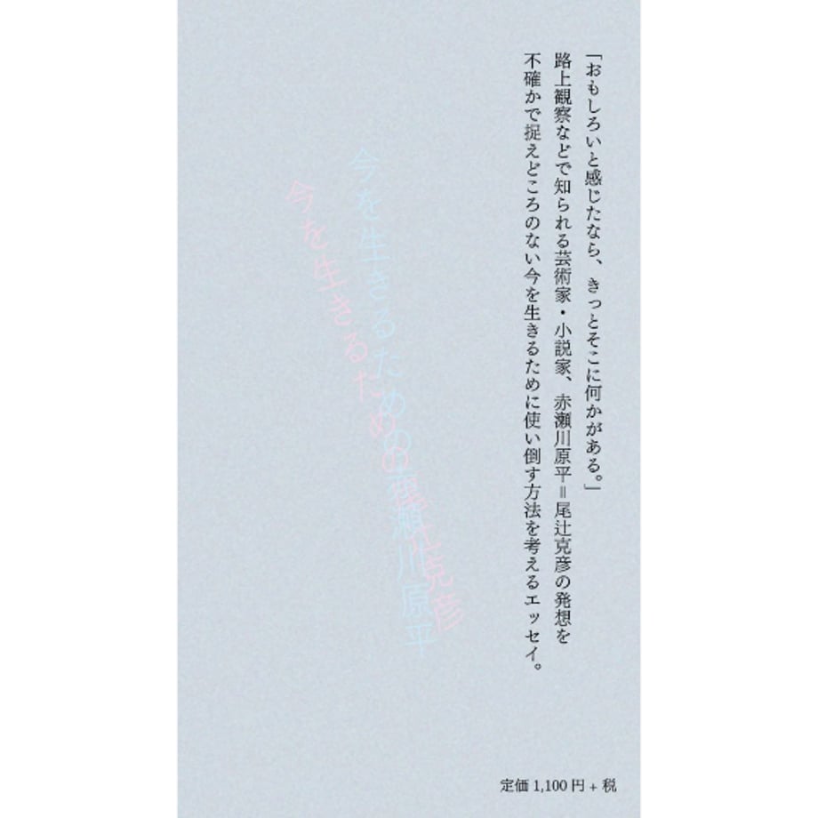 69febe499a02855a51f11110