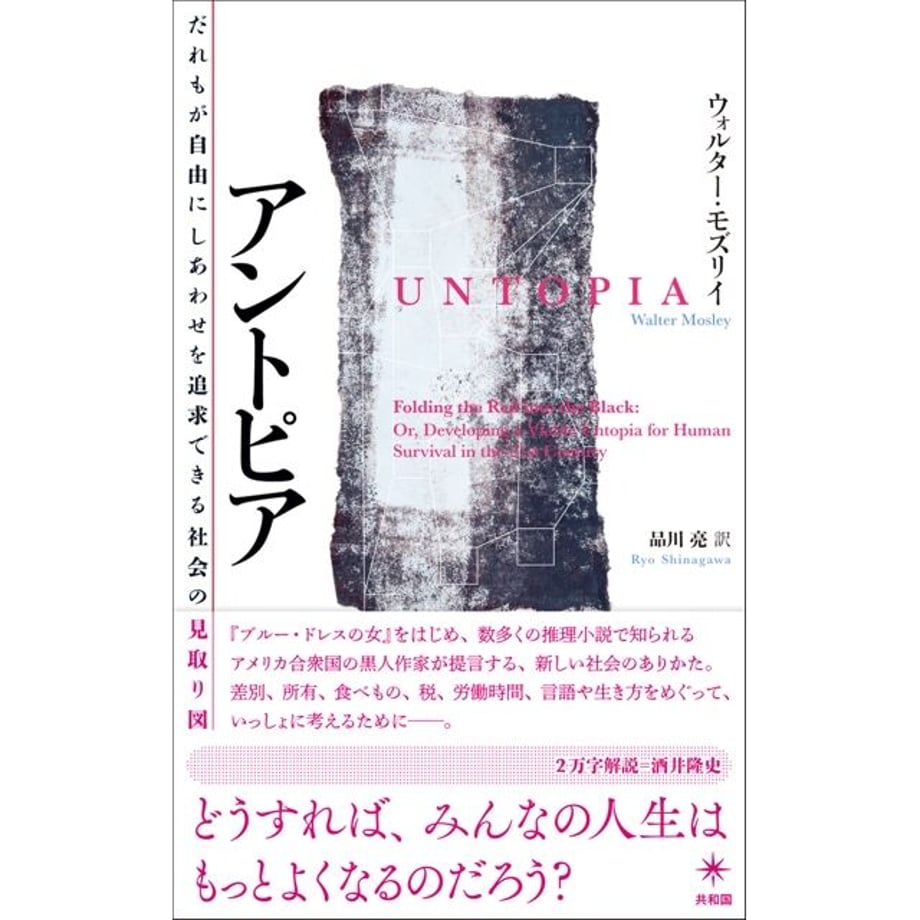 63ccafec34041a483e7812d5