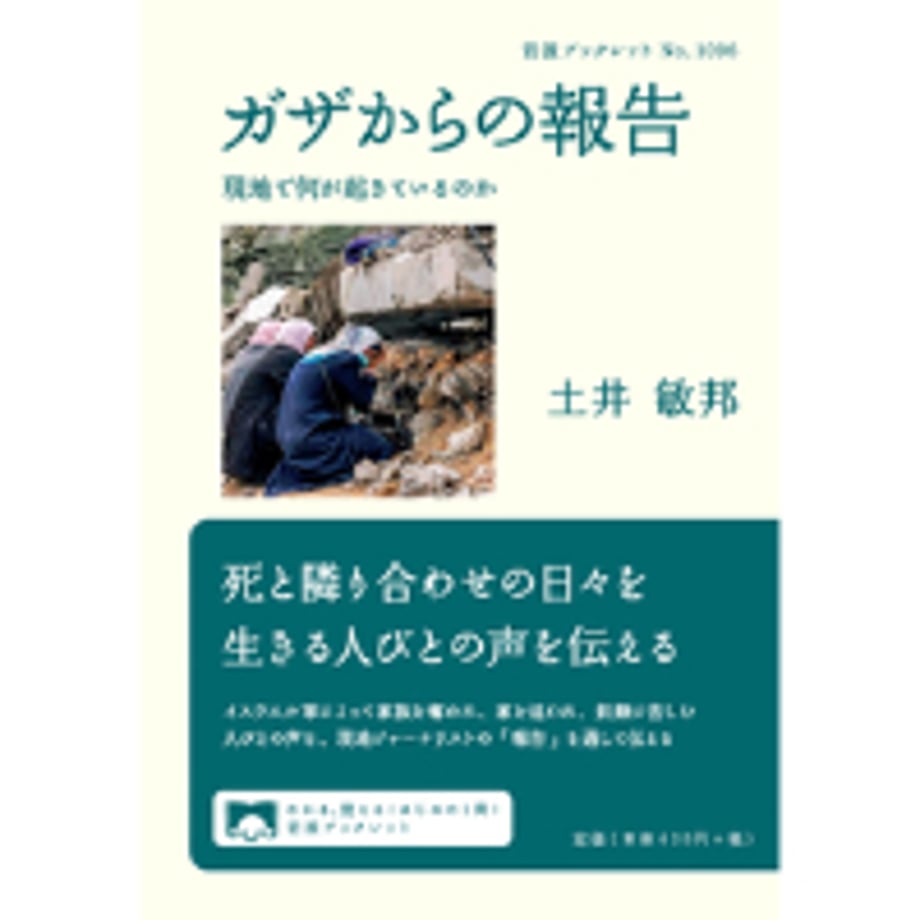 66c17482471cb30c3ae9a044