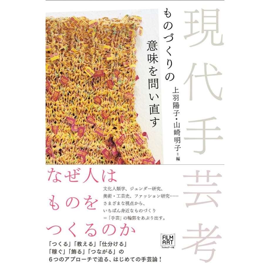 68415522efd70e66e960f72a