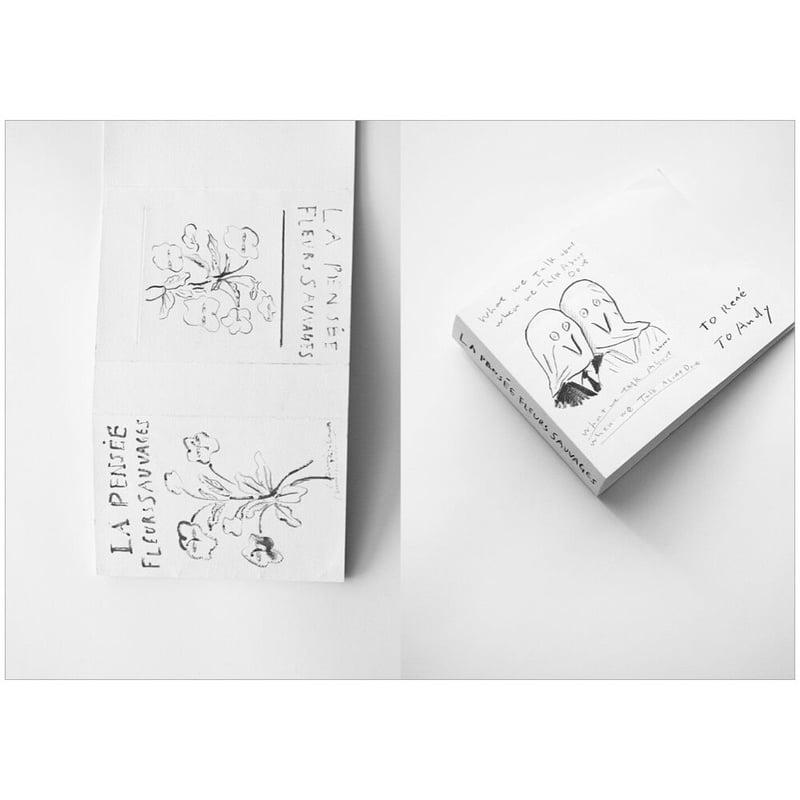 塩川いづみ作品集 IZUMI SHIOKAWA PEN, PENCIL, PEOPLE,