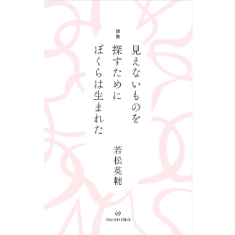 6772b98fa12191474efd2558
