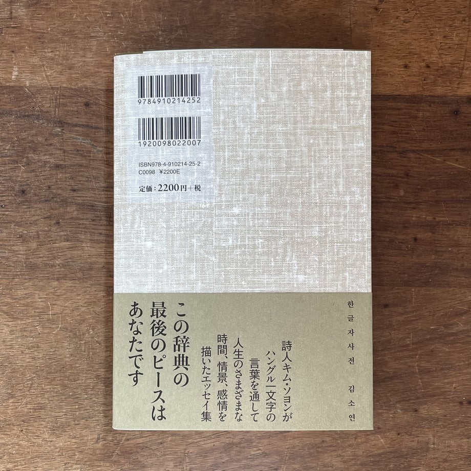 626a405d2772b955efd9200e