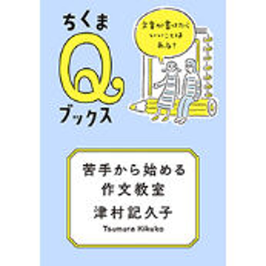 6336be2cd7e1d81093f894e5