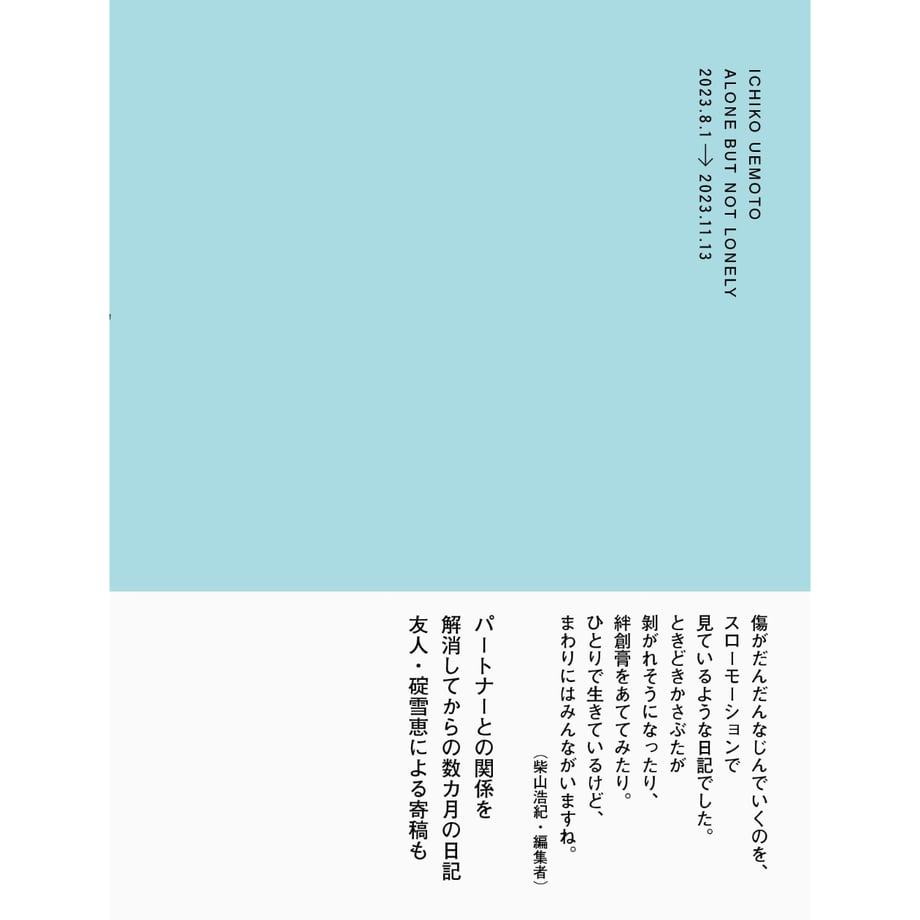 658029a9d2ff8f06b76798ef