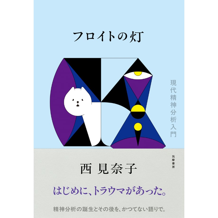 69bfbdcbb2940f62b756d48d