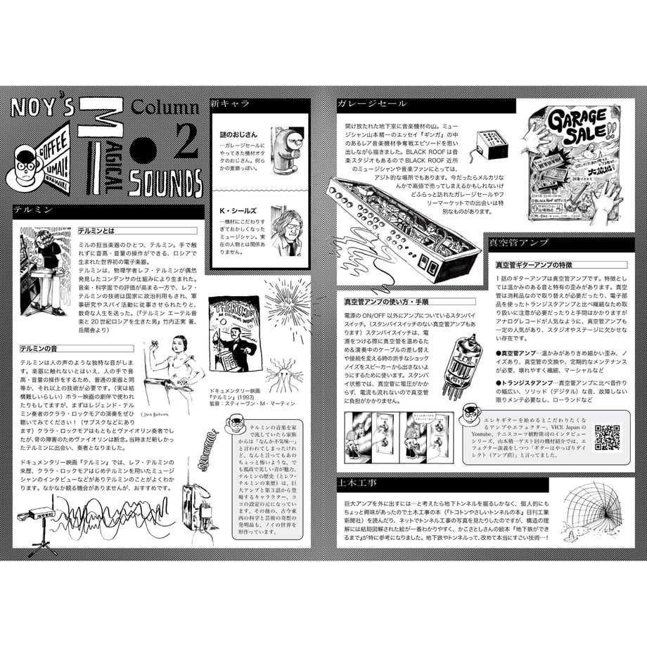 6a06c52677cfb73b06acdfc1