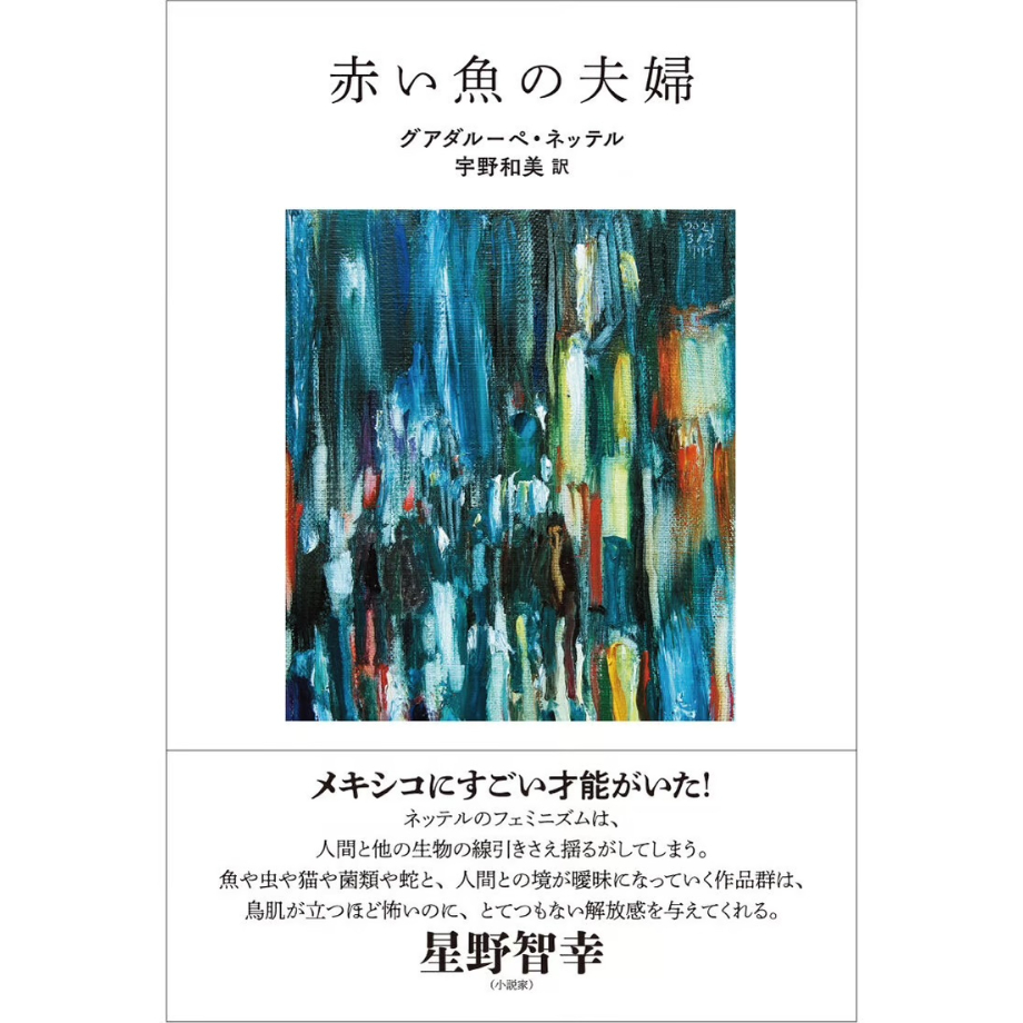 670a30775db91453e861fdff