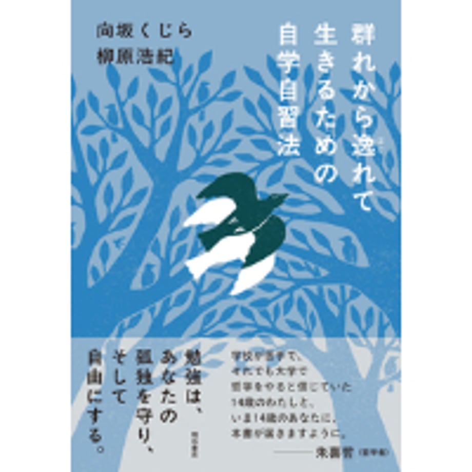 67e7996e54311b395ffbedc7