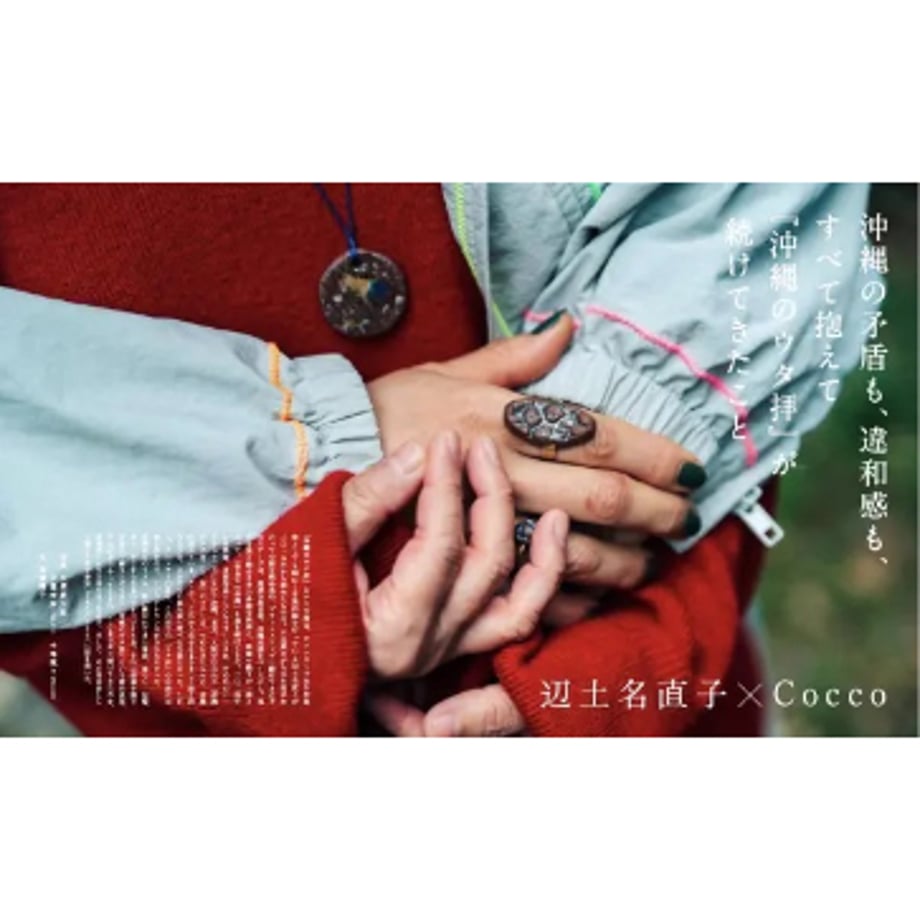 6a2a53db467cc706b6d662eb