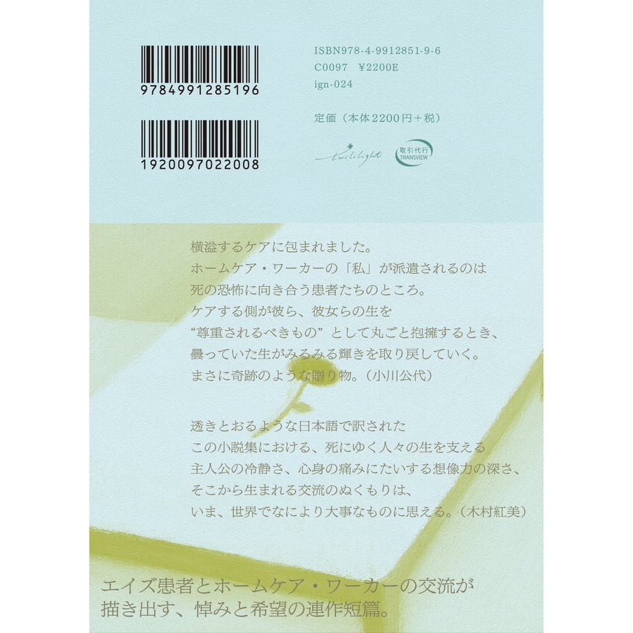 6821cb34d4932671ad26ae1c