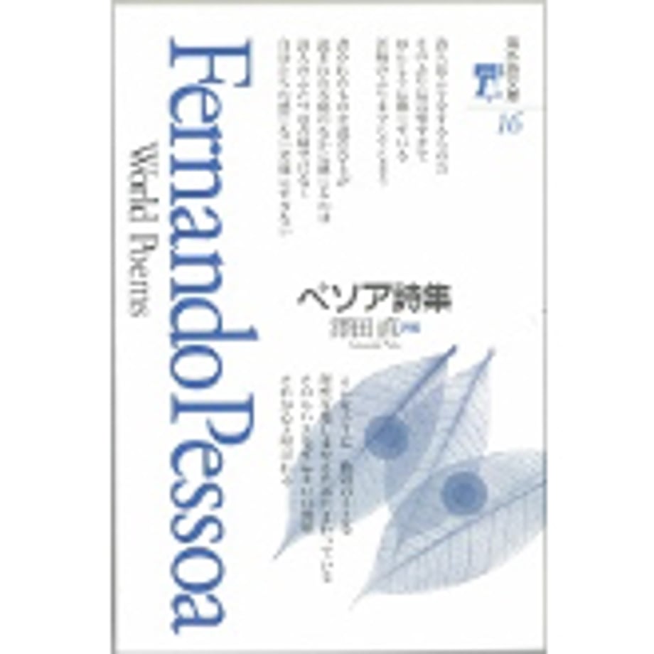 66db1cb43c603411b58e3be6