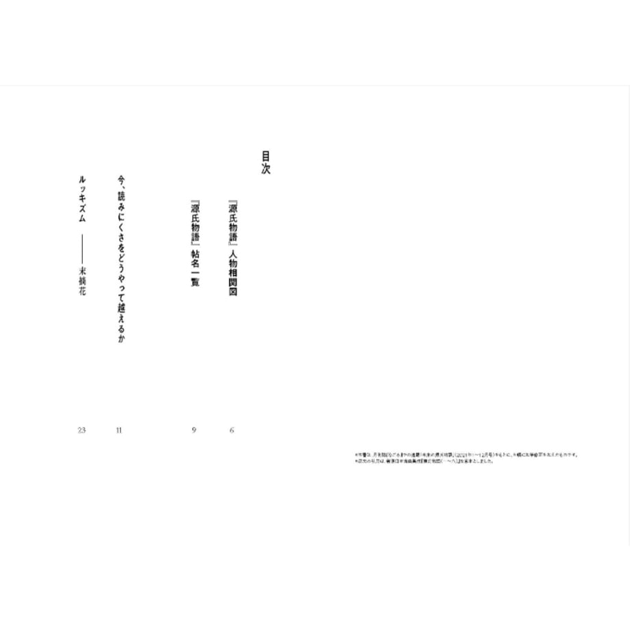 65e301ecc52ca92af42cc027