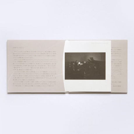 柴田元幸×haruka nakamura / ブライアン・エヴンソン『ウインドアイ』【CD】