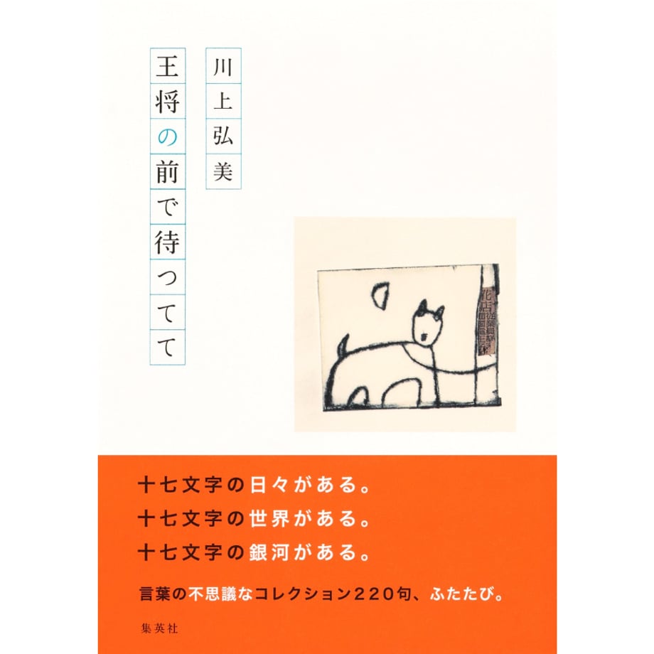 678cb2a49ecae61e74f2e058