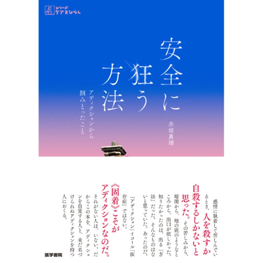 66b87e196ebf643e99cc2fe8