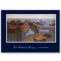 『In Modest Blue』nakaban