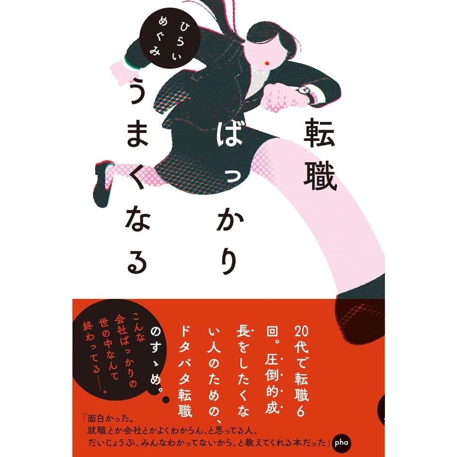 6571ee748eae8002b969f113