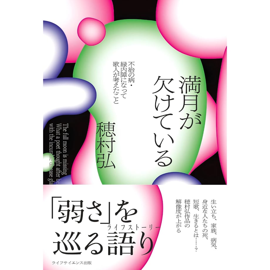 6870d025cd37583c75b400d1