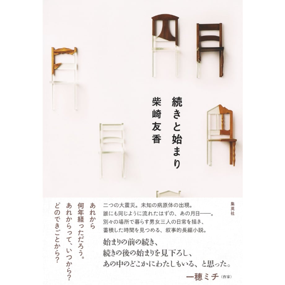 657c391326a25c0047e742ab