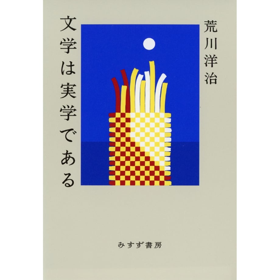 6780cdeb06b01a0247ccc87c