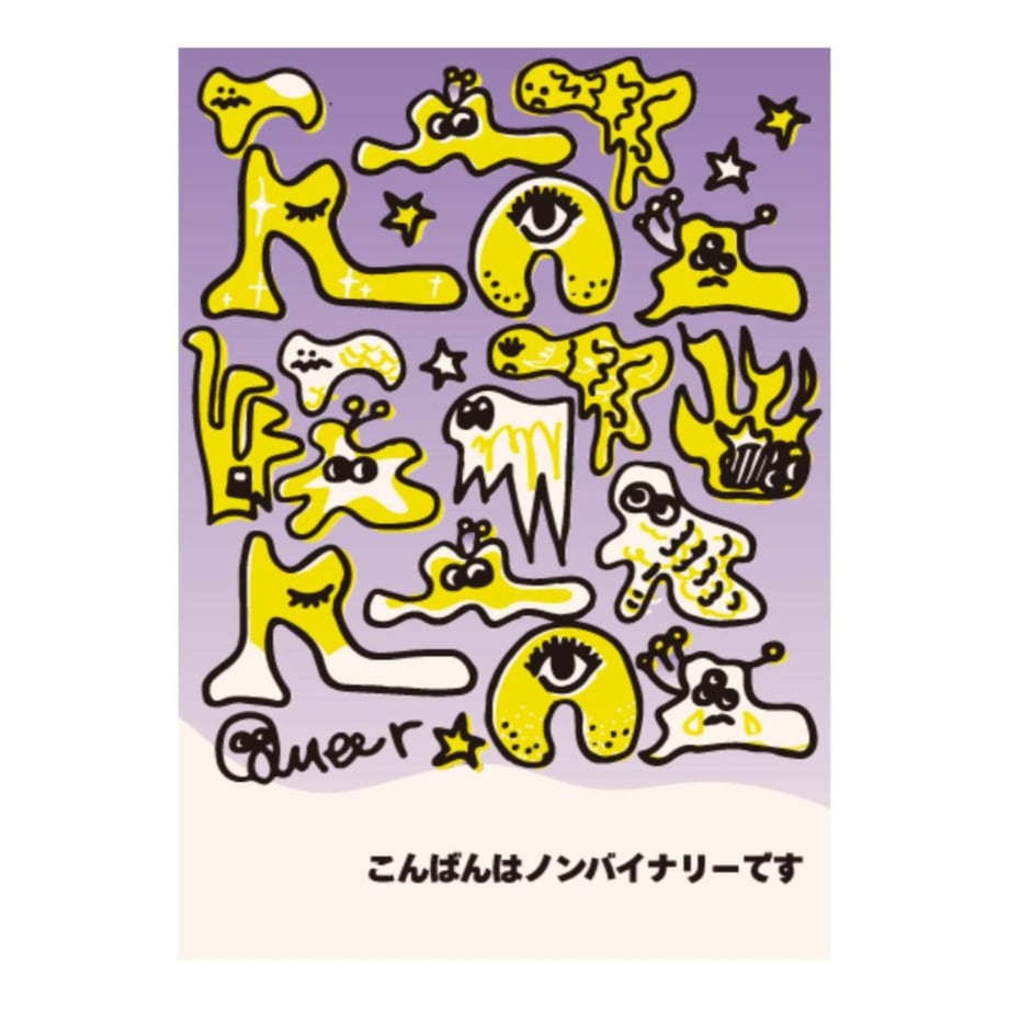 6a227789dad01e0db528fb05