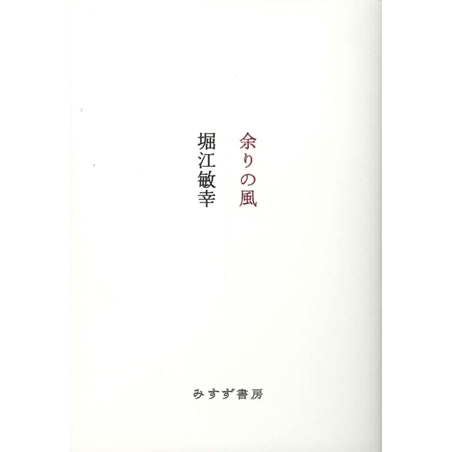 68e3a87c8feb78005e00cb1f