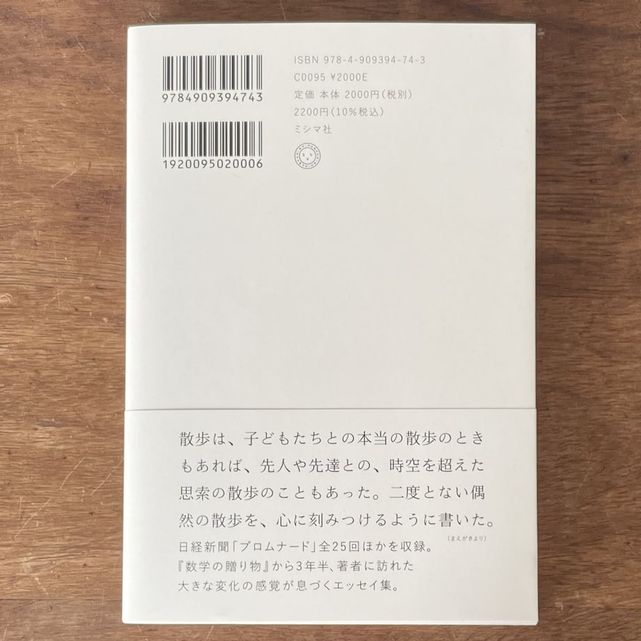 63203d9bed4ab07116f4d5bc