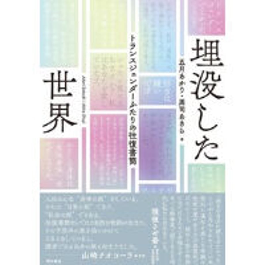 64453592db24c400c2cd380a