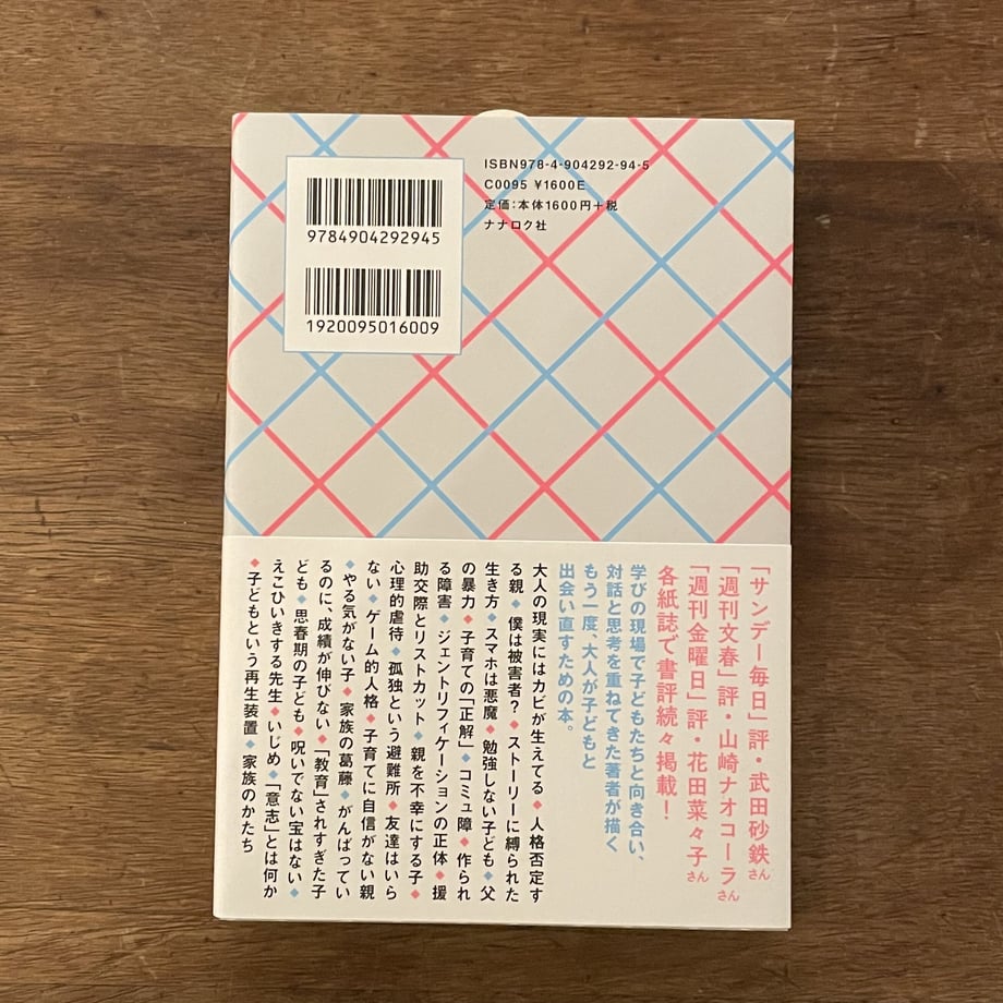 626fc580c5f8764be7d211c5