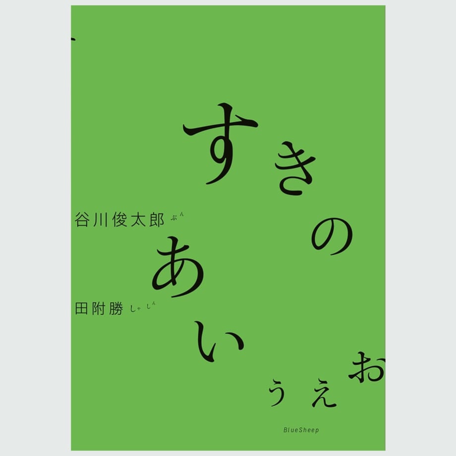 6588fb272200bb0e8651595d