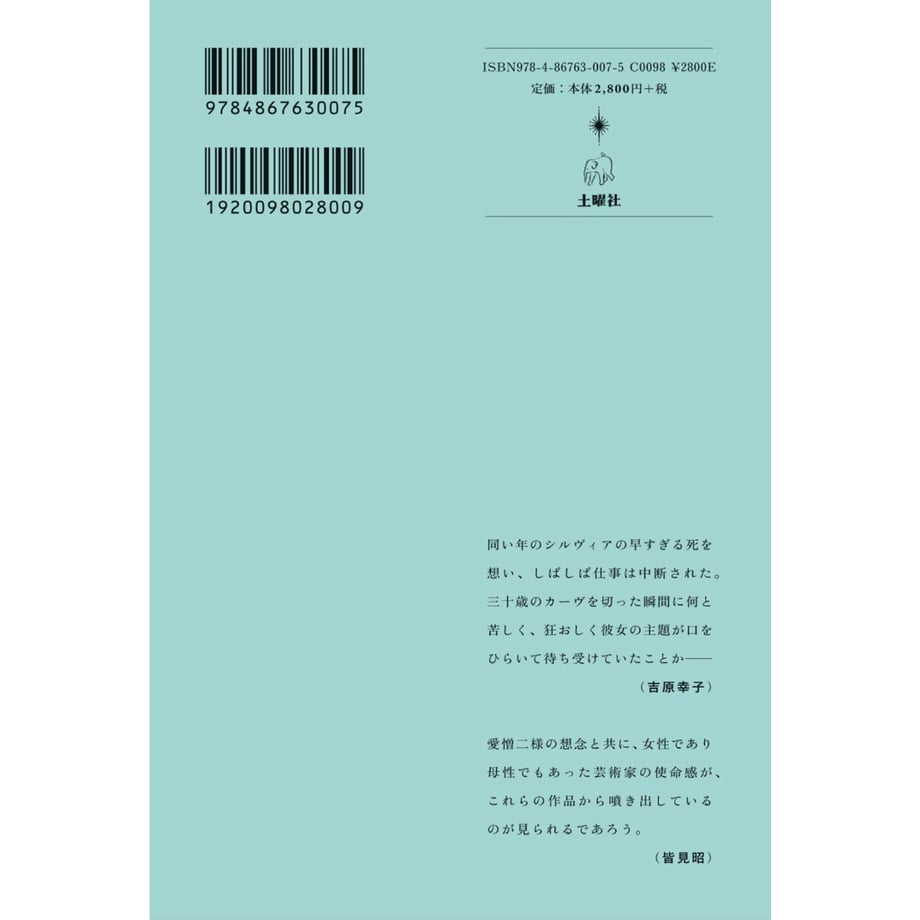 66f55365e533d008df5b2e8e