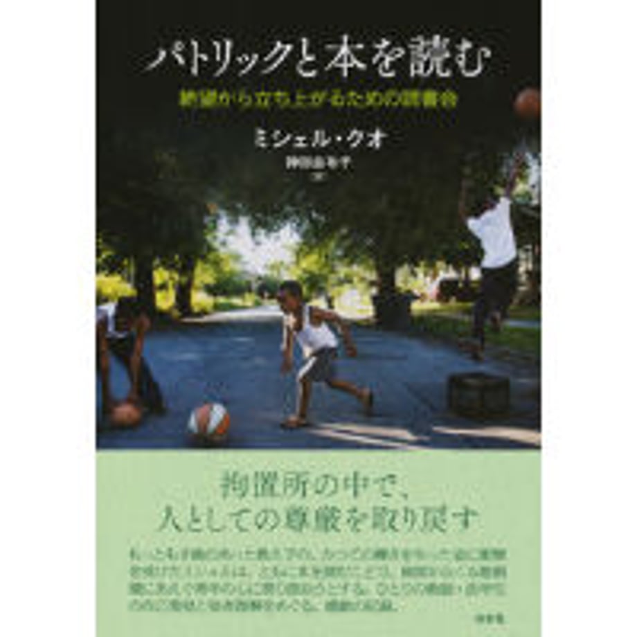 6300781f2fc88170420f1fce