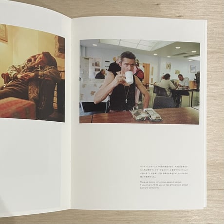 『PLOUGH YARD 517』KENTARO OSHIO