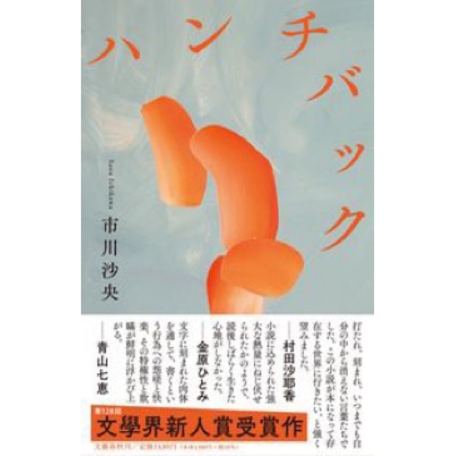 6492db392440d400460c61f5