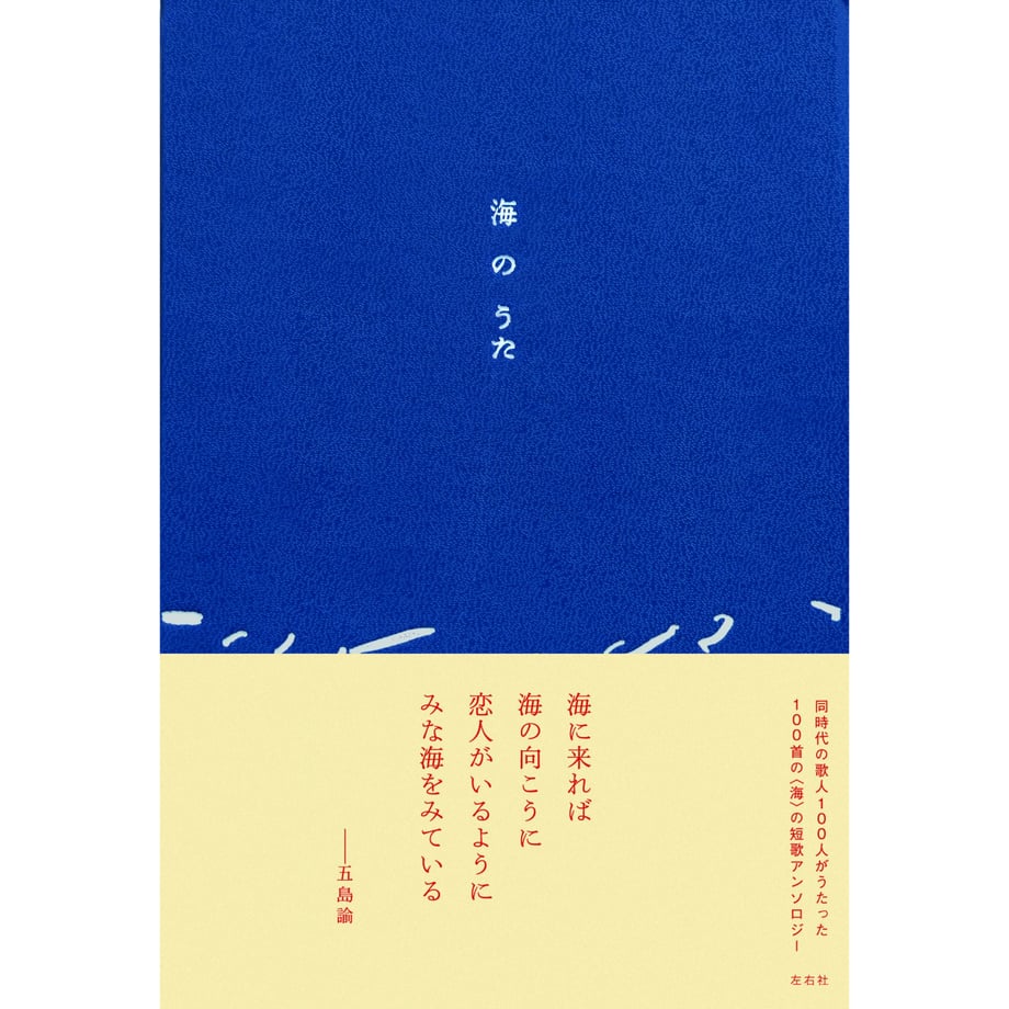 667f9f968e3e650f9004cb83