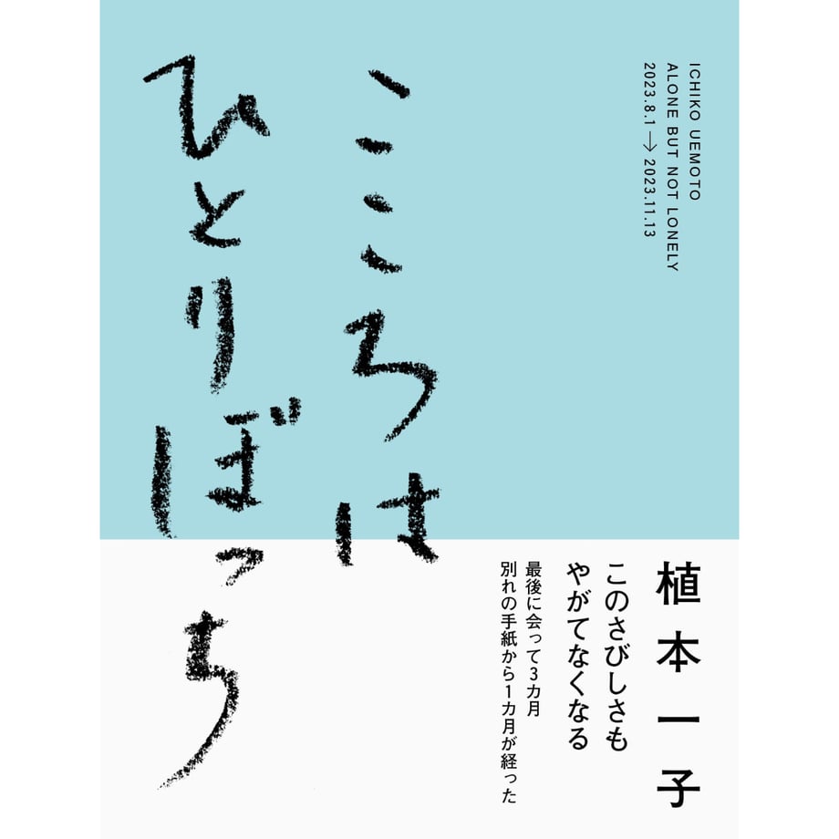 658029a9d2ff8f06b76798ef