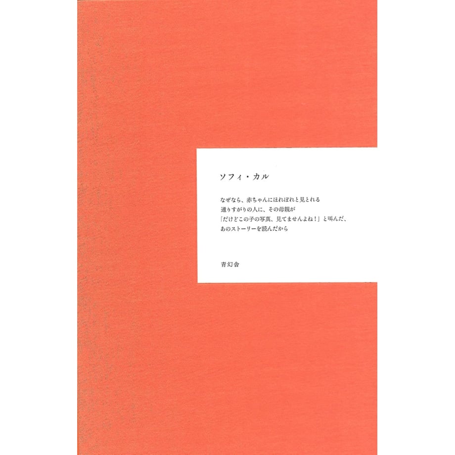 67824ac1ff050424b919d0dc