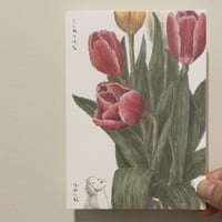 『こいぬとはな』中村一般　※サイン入り