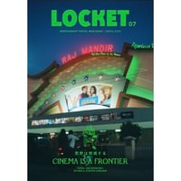 『LOCKET』第7号 CINEMA ISSUE