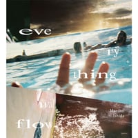 石田真澄写真集『everything will flow』