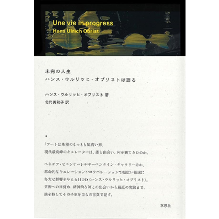 68f5fd9fa399077dd4f33bba