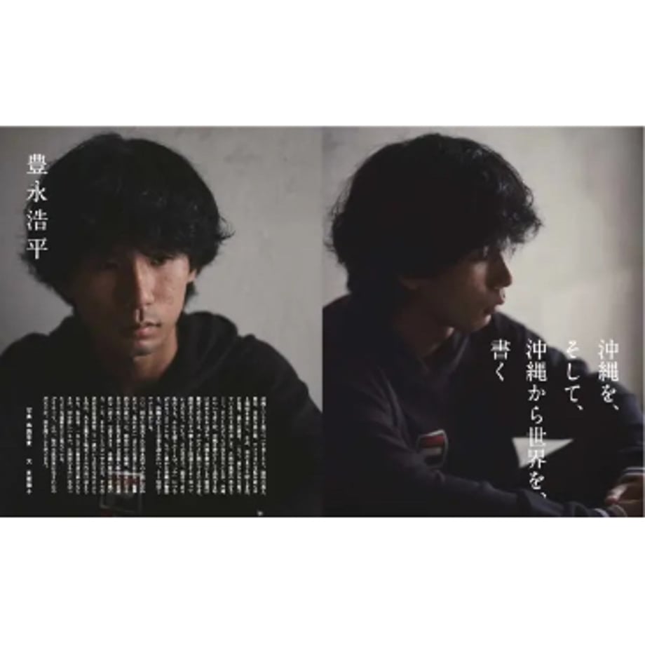 6a2a53db467cc706b6d662eb