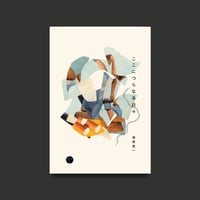 漆原悠一エッセイ集『ここにつらなる日々』