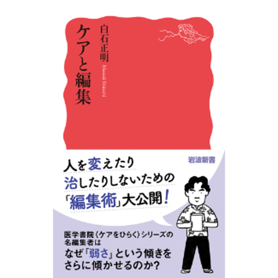 68021f916857f8efea0cfa69